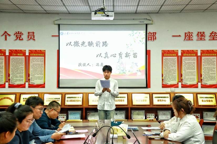 微信图片_20251126171243_5_27